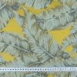 Ткани для декоративных подушек - Декоративная ткань ФЛОРА листья банана / горчица