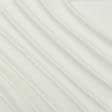 Тканини портьєрні тканини - Тканина для скатертин сатин Сабле  молочна