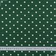 Ткани для штор - Декоративная ткань Джойфул горох белый фон зеленый