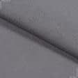 Ткани horeca - Ткань льняная серый