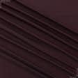 Ткани tk outlet ткани - Тафта темно-бордовая