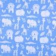 Ткани распродажа - Декоративная ткань Манада африка цвет голубой