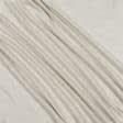 Ткани гардинные ткани - Тюль рогожка Грау /GRAU бежевая