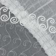 Ткани готовые изделия - Тюль вышивка Джоелл  молочный с блеском 300/270 см  з фестоном (175672)