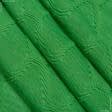 Ткани для костюмов - Трикотаж вязаный жатка зеленый