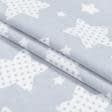 Тканини для дитячої постільної білизни - Бязь ТКЧ набивна зірки в горох сірий