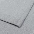 Тканини штори - Штора на люверсах Блекаут меланж Вуллі колір сіра оливка 150/260 см  (174356)