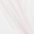 Ткани для скрапбукинга - Фатин блестящий розово-персиковый