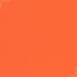 Тканини твіл - Котон твіл хеві яскраво-помаранчевий
