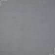 Ткани портьерные ткани - Блекаут меланж Вулли / BLACKOUT WOLLY  т.серый
