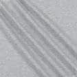 Ткани для платьев - Футер стрейч двухнитка серый меланж