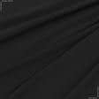 Тканини для білизни - Кулірне полотно чорний
