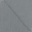 Ткани для брюк - Костюмная saiton стрейч меланж светло-серый