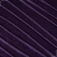 Ткани для платьев - Велюр стрейч  фиолетово-сиреневый