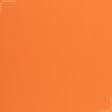 Ткани для рубашек - Футер оранжевый  БРАК