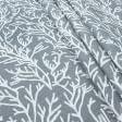 Ткани для портьер - Декоративная ткань Арена Менклер серый