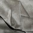 Ткани для палаток - Велюр Терсиопел т.серый