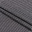 Ткани для футболок - Трикотаж Мустанг резинка темно-серый