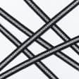 Тканини фурнітура для дома - Декоративна кіперна стрічка ялинка чорно-біла 15 мм