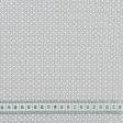 Ткани гардинные ткани - Гардинное полотно / гипюр Талия  т.серый