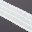 Тканини всі тканини - Тасьма шторна Стільники дрібні матова КС-1:2.5 100мм±0.5мм/50м