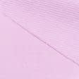 Тканини для спідниць - Костюмна діагональ ARIANA  рожева