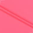 Ткани для спортивной одежды - Микро лакоста ярко-розовая
