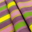 Тканини портьєрні тканини - Дралон смуга /LISTADO колір бузок, яcк.жовтий, оливка