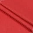 Ткани флис - Флис-300 красно-алый
