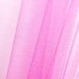 Ткани для платьев - Фатин блестящий ярко-малиновый