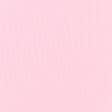 Тканини для футболок - Кашкорсе пеньє 60см*2 рожевий