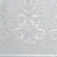 Ткани для тюли - Тюль вышивка Мирала молочный серый купон с утяжелителем