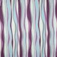 Ткани портьерные ткани - Декоративная ткань сатен Ананда/ANANDA полоса-волна фиолет,голубой,серый