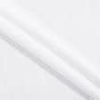 Ткани для постельного белья - Бязь отбеленная OPTICAL WHITE пл.125