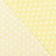 Тканини для блузок - Поплін принт білий горох на жовтому