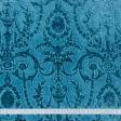 Тканини всі тканини - Велюр жакард Версаль колір лазур