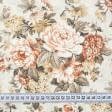 Ткани хлопок смесовой - Декоративная ткань панама Арезо цветы бежевый