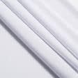 Ткани для спортивной одежды - Микро лакоста белый