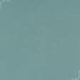 Ткани атлас/сатин - Плательный сатин Сьюзи цвет полыни