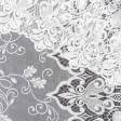 Ткани для декора - Гардинное полотно / гипюр Завиток с фестоном