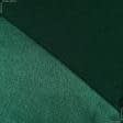 Тканини для суконь - Креп-сатин стрейч темно-зелений