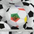 Тканини бавовняні сумішеві - Бязь набивна ГОЛД MG футбольні м'ячі