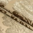 Ткани для декоративных подушек - Велюр жаккард Виченца цвет золото-бежевый