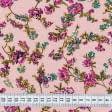 Тканини для суконь - Штапель фалма принт малинові квіти на світло-рожевому