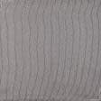Ткани готовые изделия - Тюль сентка Элиза   персик 280/165 см (35618)