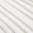 Ткани для римских штор - Кожа искусственная  белый