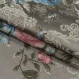 Ткани для декоративных подушек - Жаккард Анданте розы беж