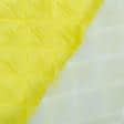 Тканини підкладкова тканина - Підкладка 190Т термопаяна  з синтепоном  100г/м  5см*5см жовтий