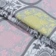 Ткани для постельного белья - Бязь набивная ГОЛД MG орнамент серый
