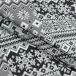 Ткани для пэчворка - Декоративная новогодняя ткань Скотланд олени/EPINAL   серый